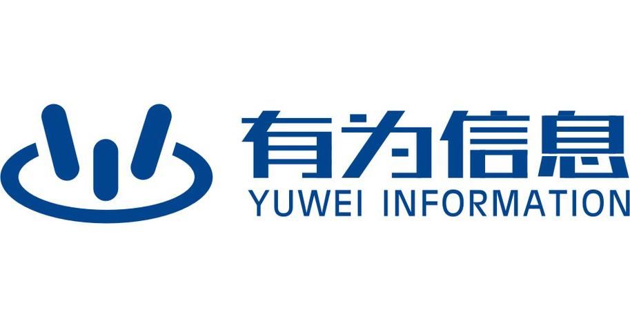 深圳市有为信息技术发展有限公司与有融信息 数字化浪潮中的技术共生与生态协同